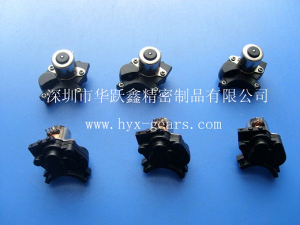 齿轮箱